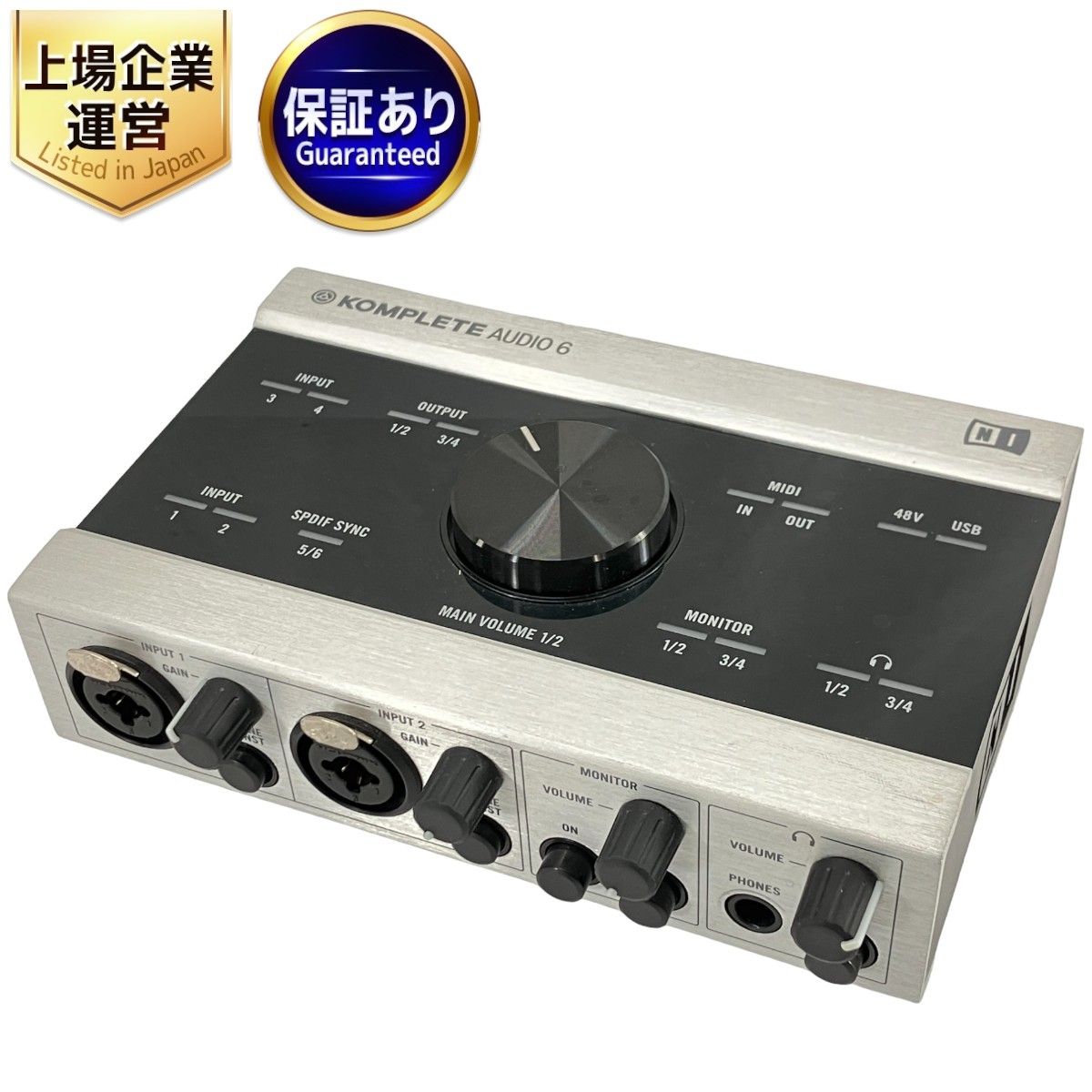 Native Instruments KOMPLETE AUDIO 6 MK2 ネイティブインストゥルメンツ オーディオインターフェイス 中古  W9152990 - メルカリ