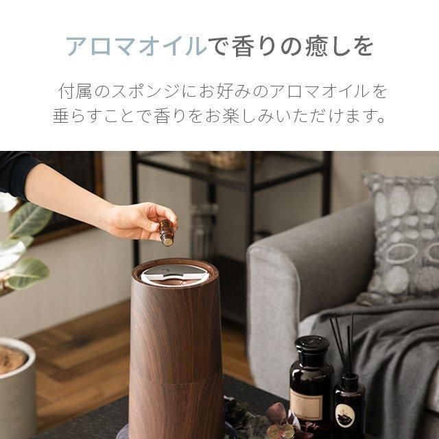 大容量 静音