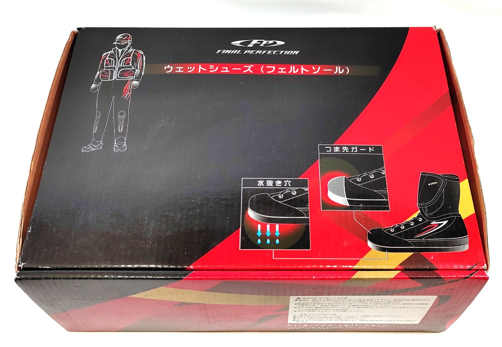 エクセル ウエットシューズ FP-5770 ブラック 3L フェルトソール