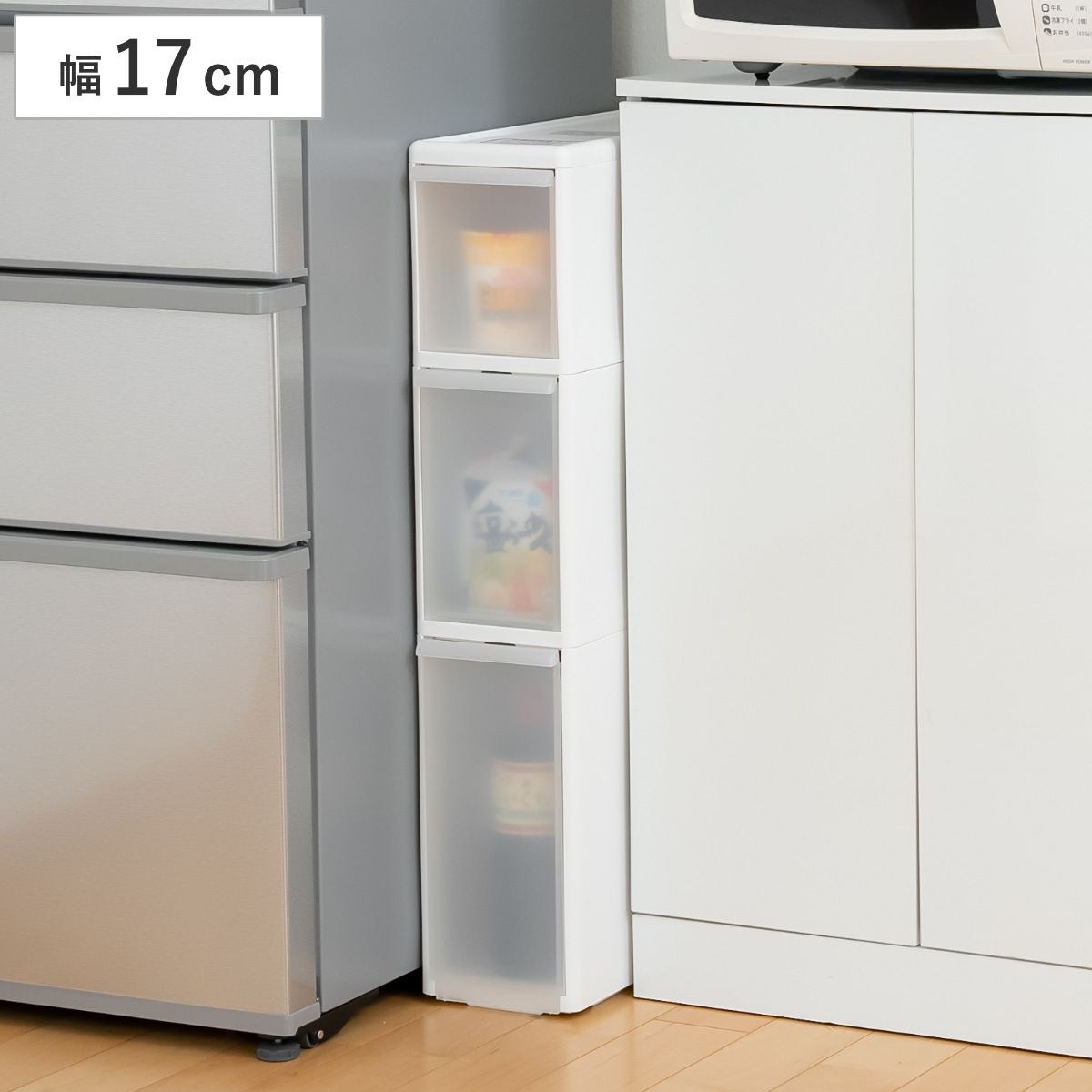 無印良品パルプボードボックス キャスタ 一付き 収納ラック 中古