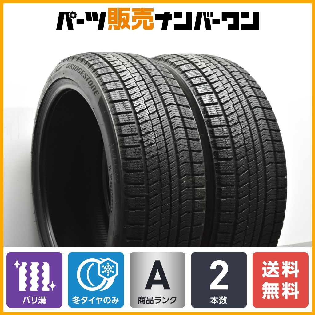 バリ溝】ブリヂストン ブリザック VRX2 235/40R19 2本販売 ES マークX VW T-Roc パサート ボルボ S60 V60 アウディ  Q2 テスラ モデル3 - メルカリ