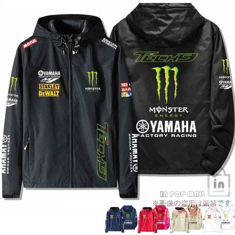 Amazon | ヤマハ(Yamaha) YAMAHA RACING(ヤマハレーシング