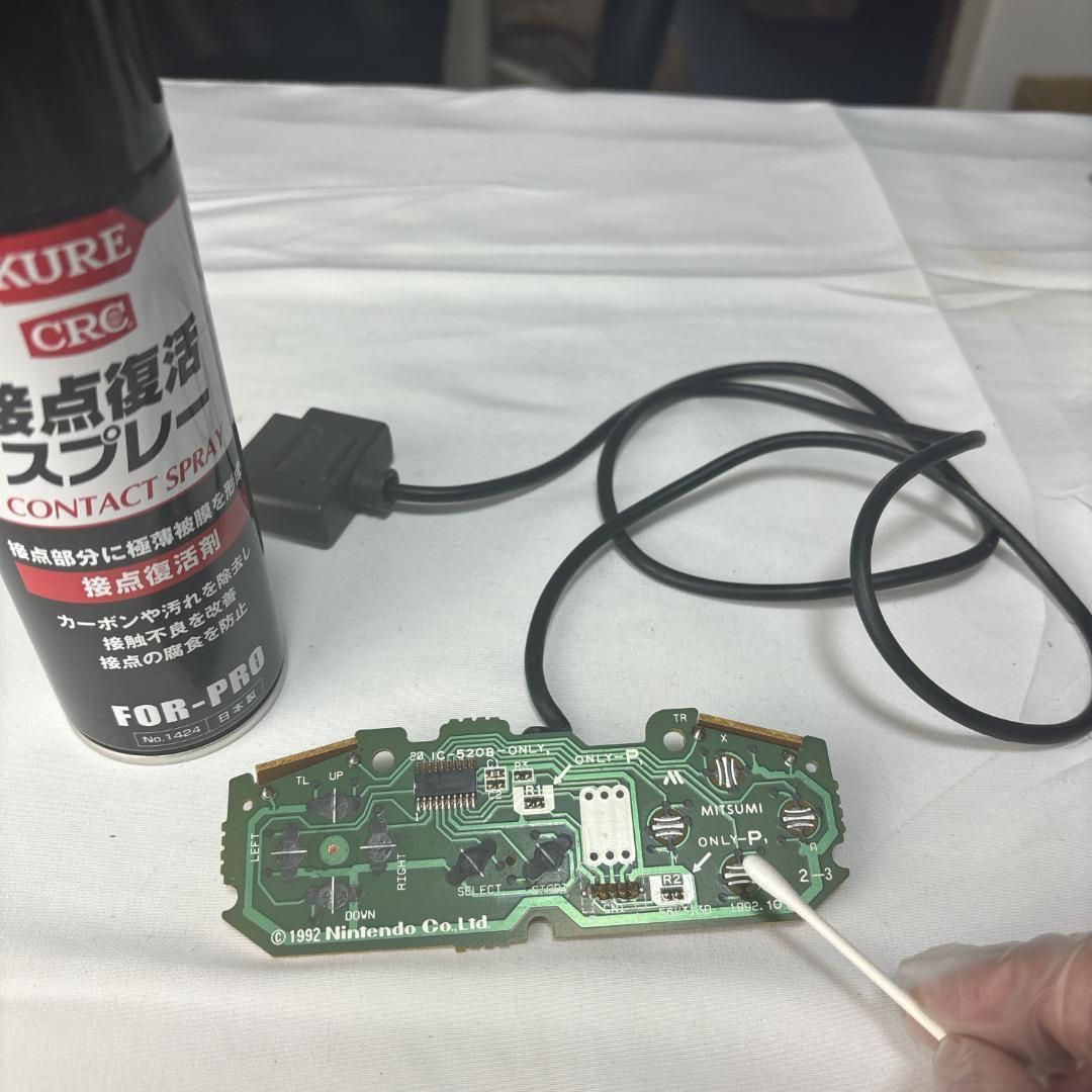 ✅一発起動　スーパーファミコン　令和に蘇るHDMI接続仕様 ✅一発起動　スーパーファミコン　令和に蘇るHDMI接続仕様