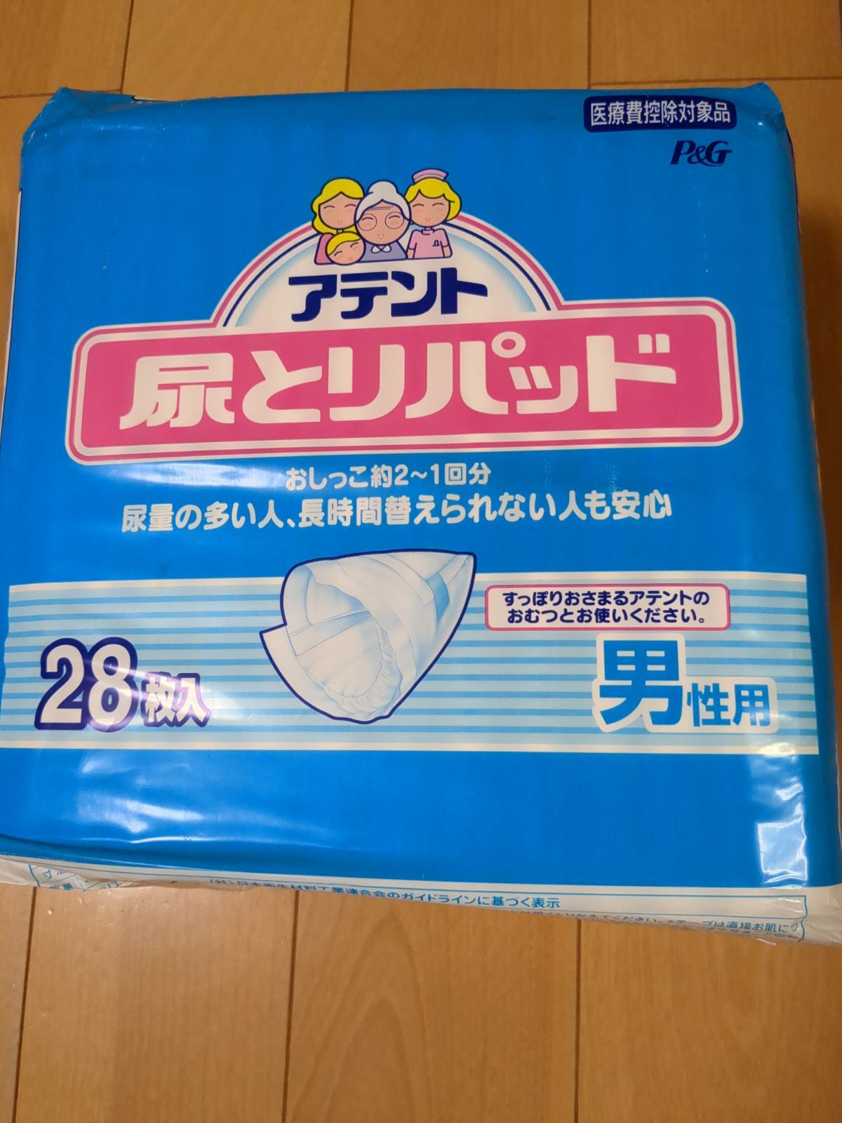 大人用紙おむつ Ｐ＆Ｇ アテント 尿とりパッド 男性用 28枚入 - メルカリ