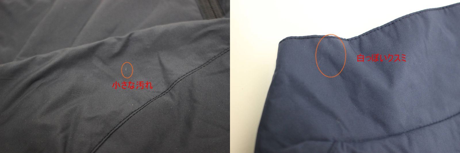 Kappa レディース ミドラー ミドルジャケット ネイビー Mサイズ