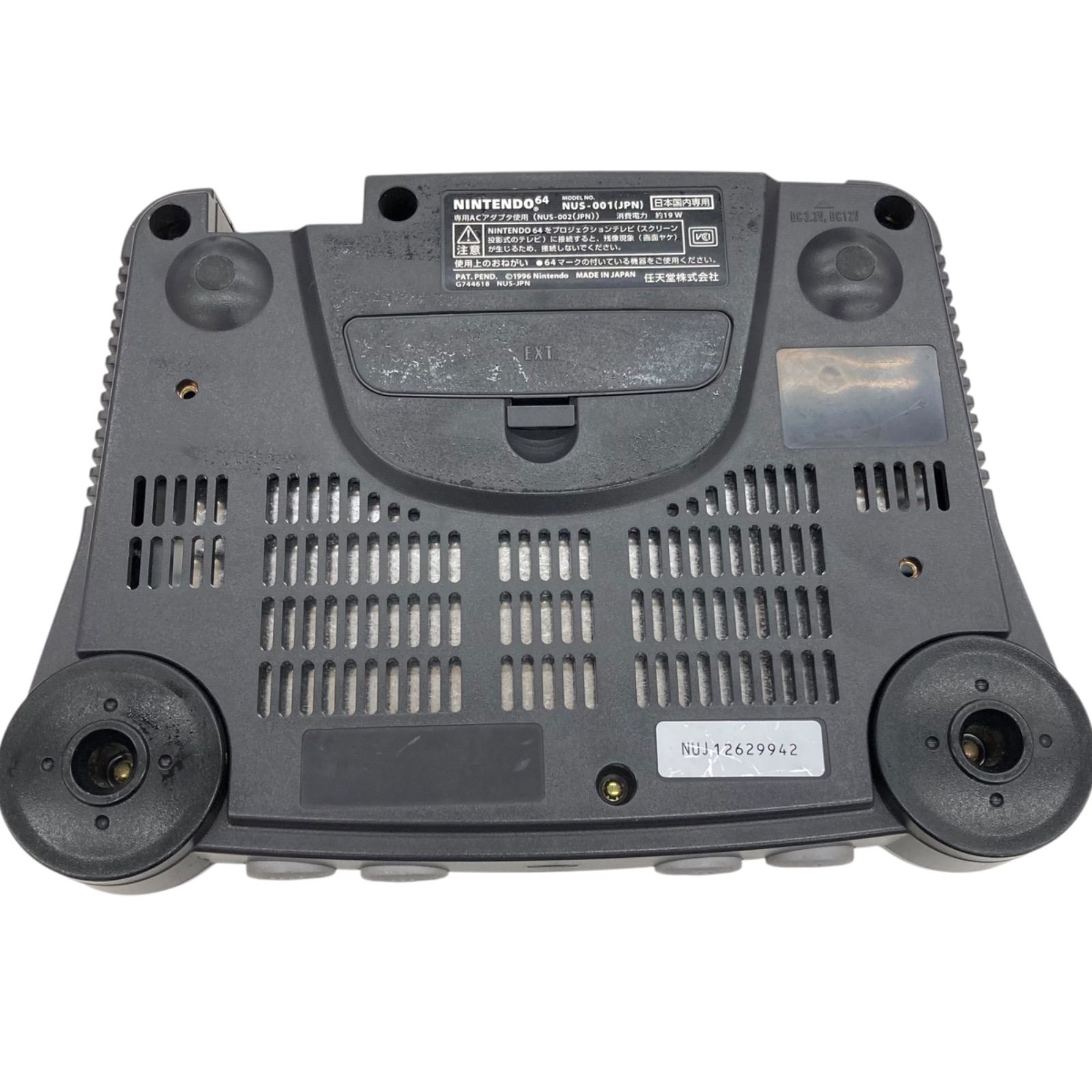 Win11 Office搭載 LaVie メモリ8GB SSD240GB NEC ノートパソコン