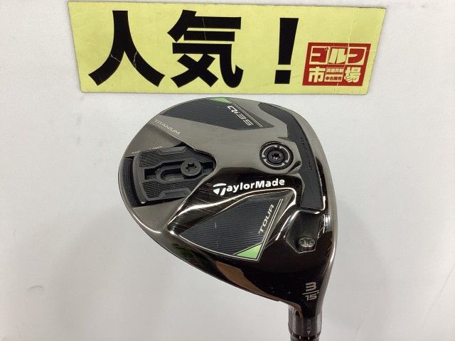 TaylorMade フェアウェイウッド Diamana TM 60 S 中古】B