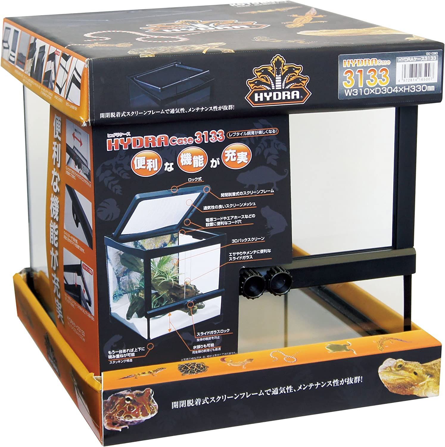 超ポイントアップ祭 新品 未使用 寿工芸 ヒュドラケース3133 その他 Wblog Paraiso Peru Com Wblog Paraiso Peru Com
