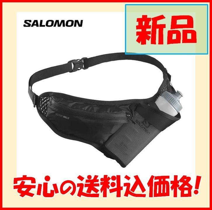 新品未開封【送料込価格】サロモン（SALOMON）ACTIVE BELT 3D