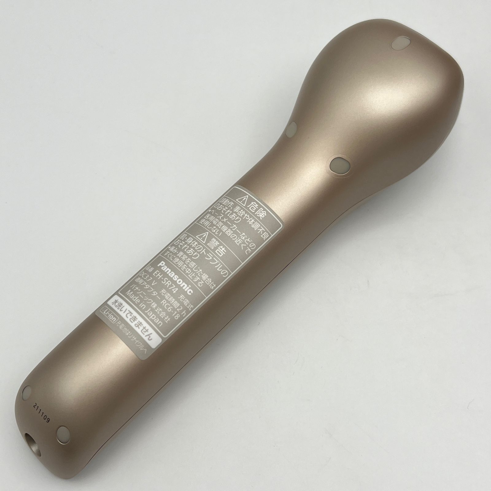 美品】パナソニック EH-SR74-N ゴールド調 RF美顔器 Panasonic 本体