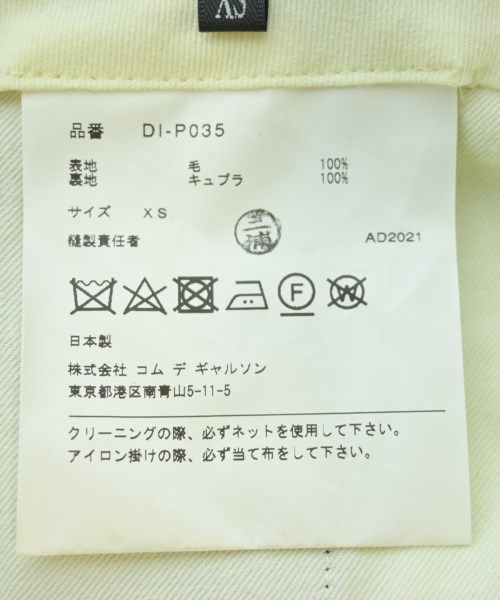 DEUX スラックス