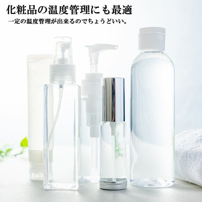 持ち運び ハンドル付き