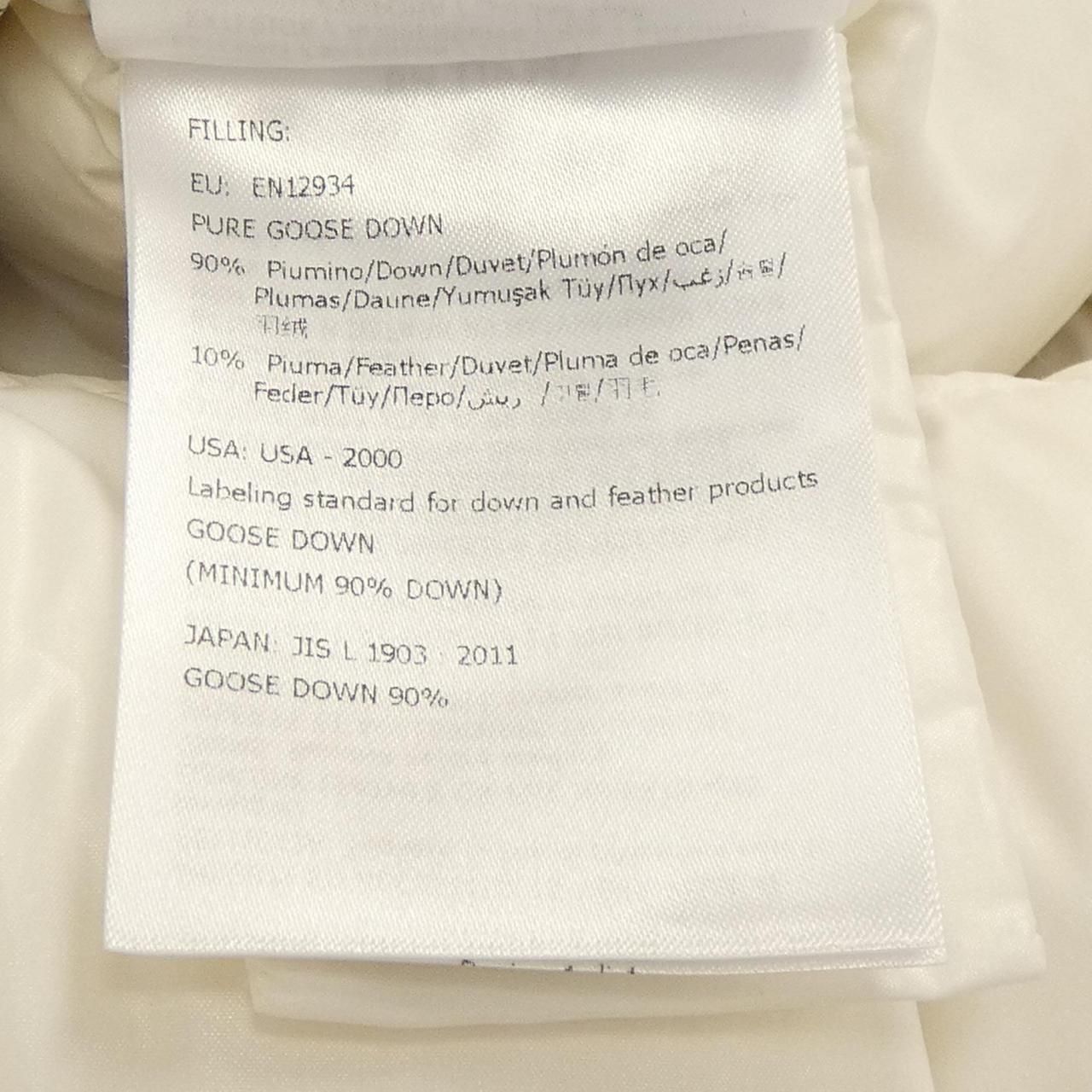 HUDSON ダウンコート