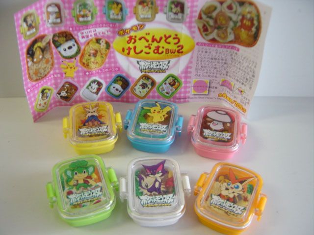 ♯iqc26HzポケモンおべんとうけしごむBW2全6種 ポケモンお弁当消しゴム