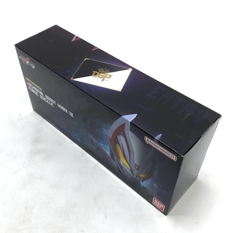 仮面ライダーギーツ　メモリアルブーストマークⅨレイズバックル　新品　未開封 BANDAI (バンダイ) 仮面ライダー 仮面ライダーギーツ PREMIUM DX
