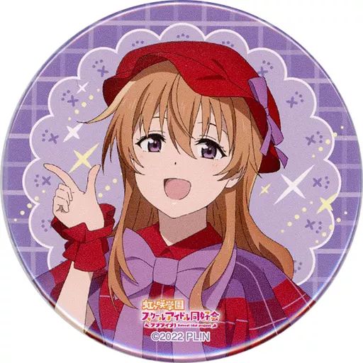 校外学習　缶バッジ　桜坂しずく　近江彼方　レア 校外学習 缶バッジ 桜坂しずく 近江彼方 レア - メルカリ