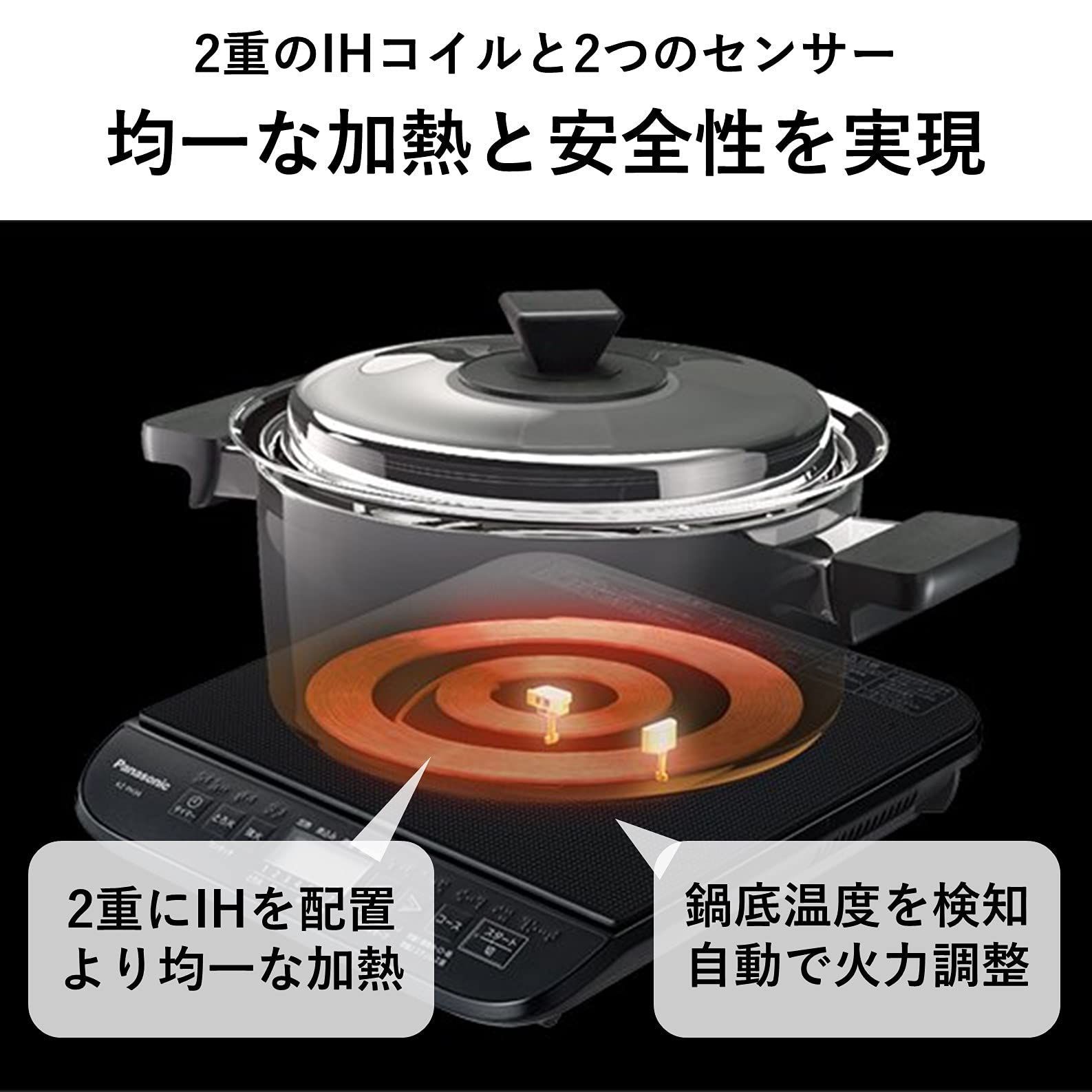 卓上