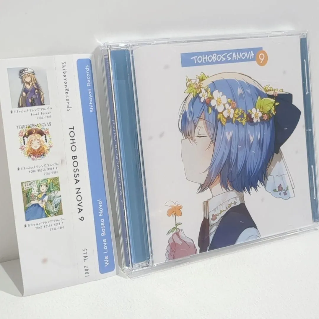 2025年最新】shibayan recordsの人気アイテム - メルカリ