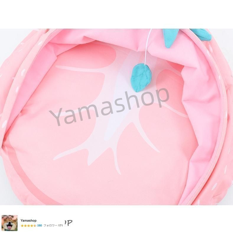 ペットベッド 猫小屋 ペット用テント ペットクッション ペットソファ 丸型 ラウンド型 猫用 犬用 ネコ イヌ ペット用品 猫ベッド 犬ベッド 暖かい ふわふわ