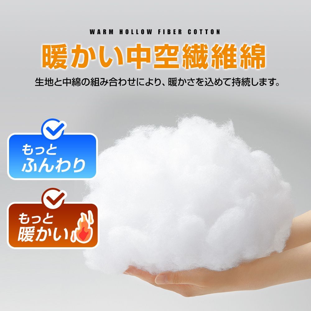 寝袋 コンパクト オールシーズン ねぶくろん 軽量 寝袋 洗える 230T 超撥水 収納 便利 省スペース 封筒型 シュラフ トラック 車中泊 布団 ふとん 仮眠 来客用 布団 自宅用 防災 キャンプ 夏用 冬用 シングルSD1.4