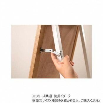 スタンドミラー