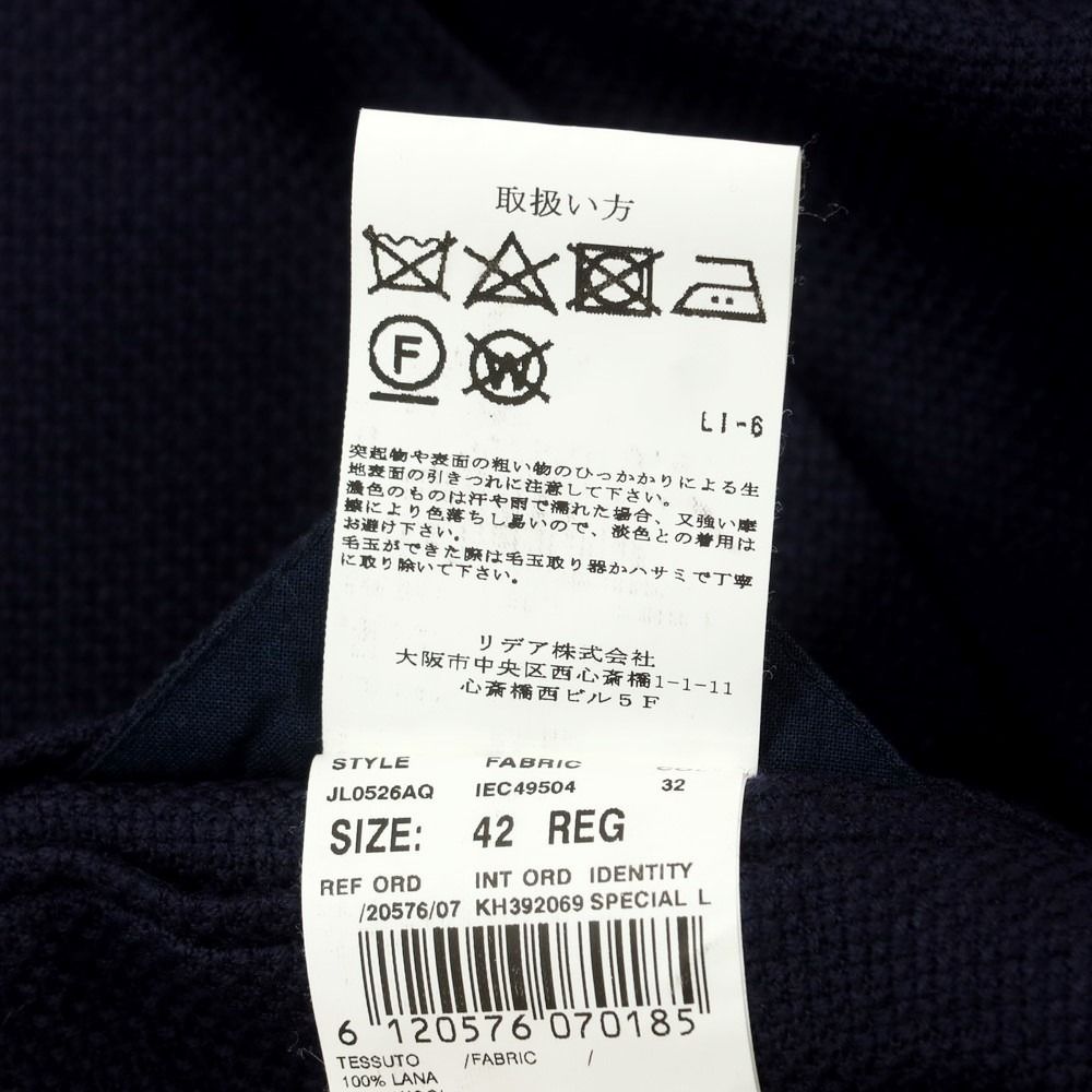 ラルディーニ LARDINI ウール 3ボタン テーラードジャケット ネイビー