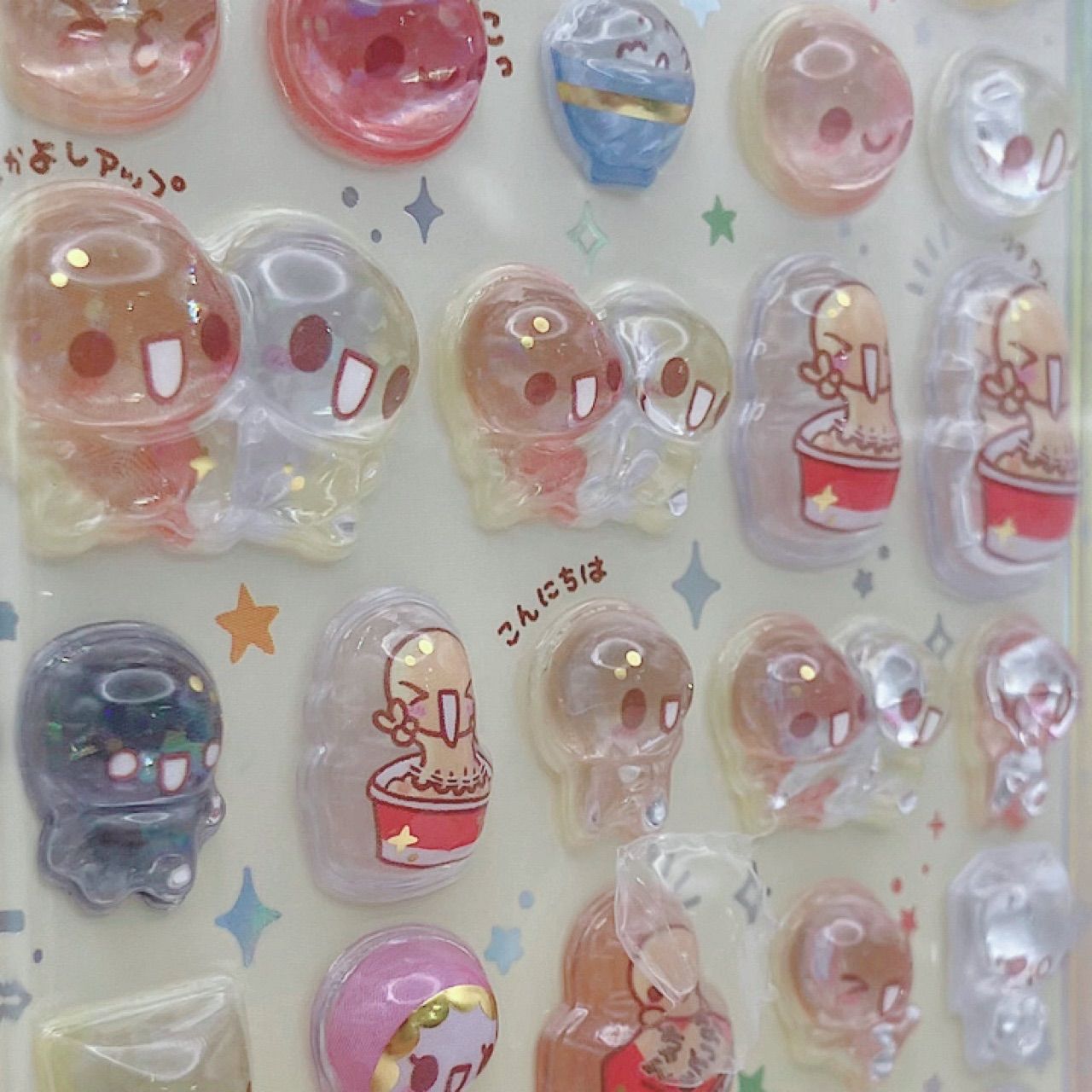 うるちゅるポップシール ステッカー ボンボン ドロップ 平成