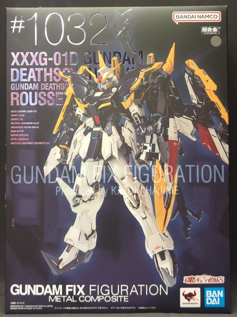 FIX FIGURATION L COMPOSITE 新機動戦記 抽選販売】GUNDAM FIX FIGURATION METAL COMPOSITE RX78FRGMT