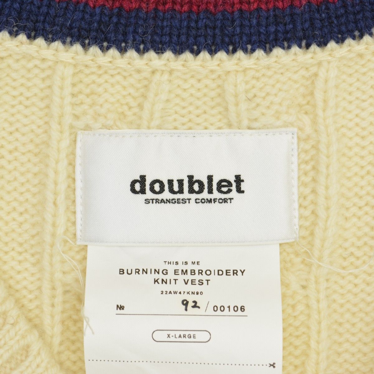 doublet】22AW 22AW47KN90 BURNIG EMBROIDERY KNIT VESTニットベスト - メルカリ