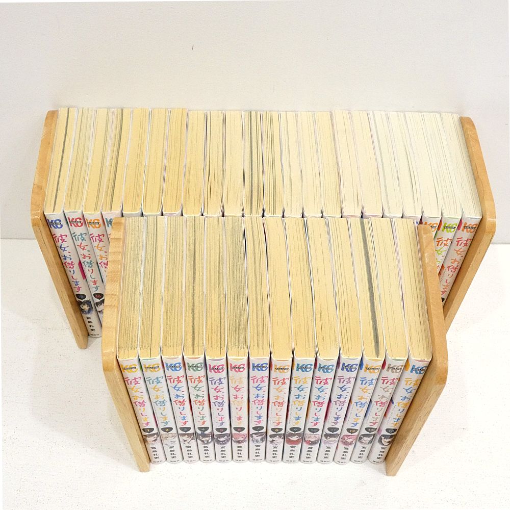 小牧店】彼女、お借りします 1～36巻セット 宮島礼吏 【I207-3285】