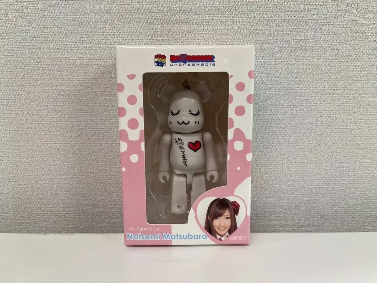 AKB48ベアブリック BE@RBRICK SERIES 50