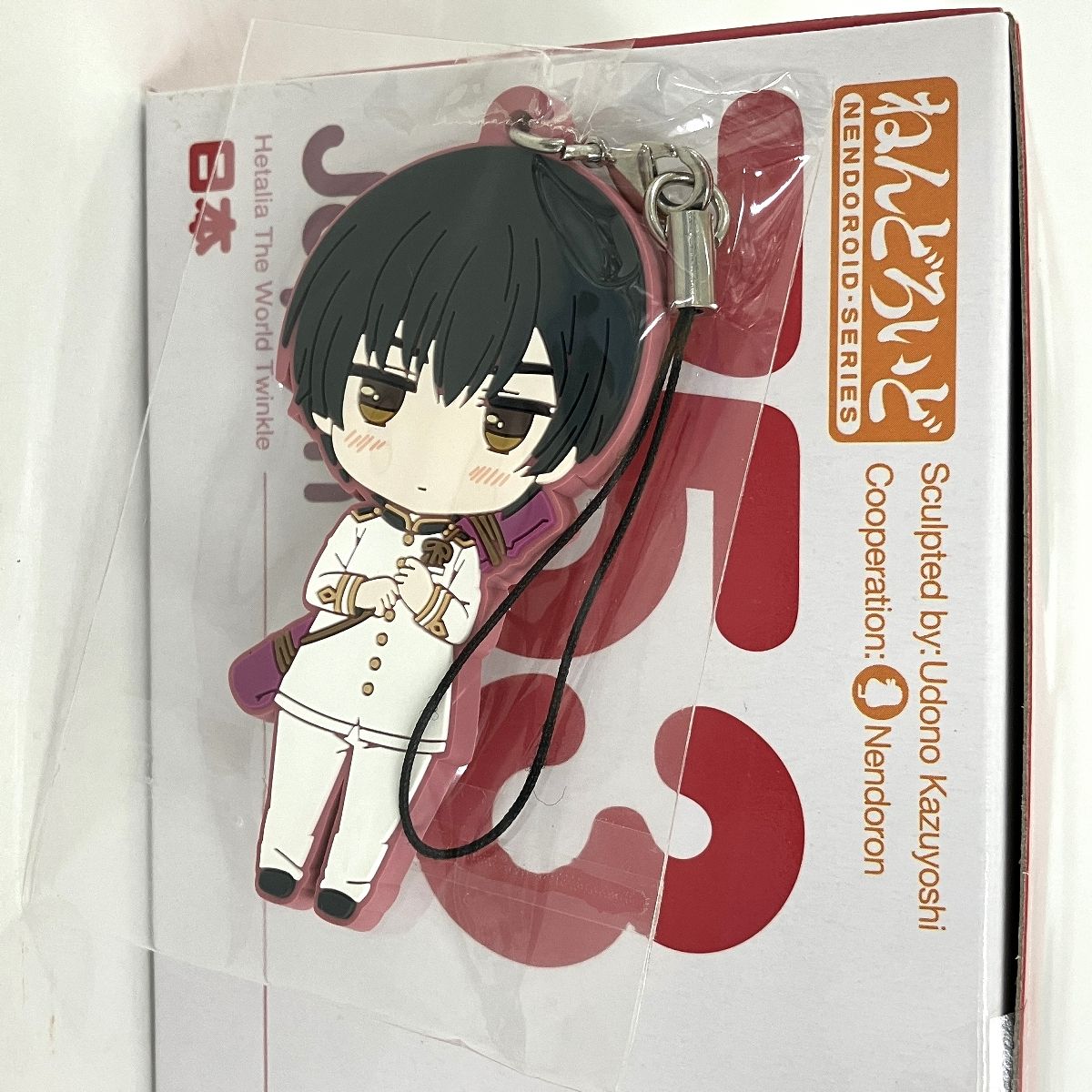 グッドスマイルカンパニー ねんどろいど 753 ヘタリア The World