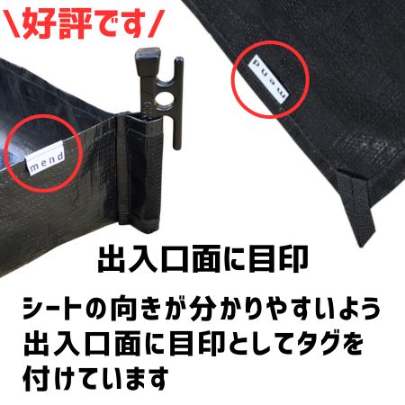 リビングスペース用 バスタブ型
