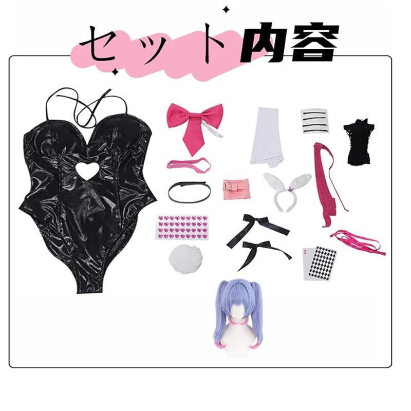 初音MIKU コスプレ衣装