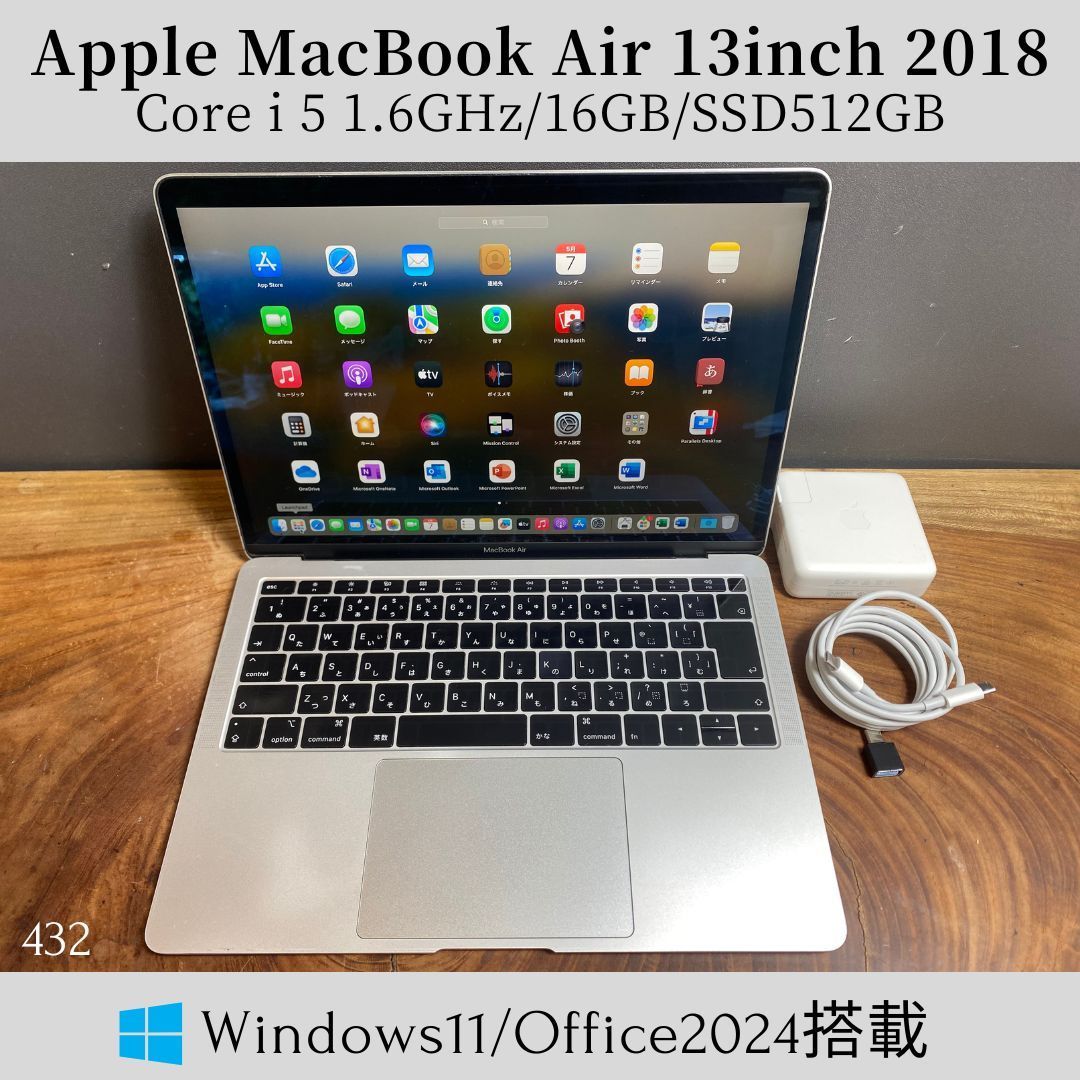 ［新品バッテリー］AppleMacBookAir 13inch 2018/432 41vsj-oKM1L.jpg