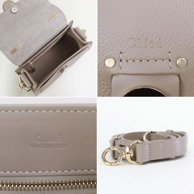 Chloe / クロエ】レディース バッグ (CHC22SS143G33) TESS MINI DAY