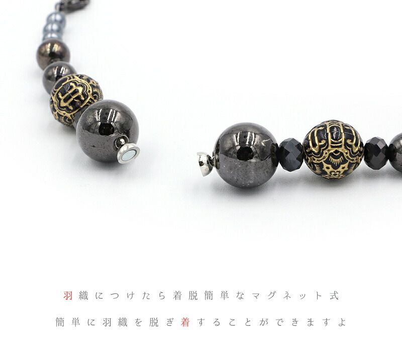 大