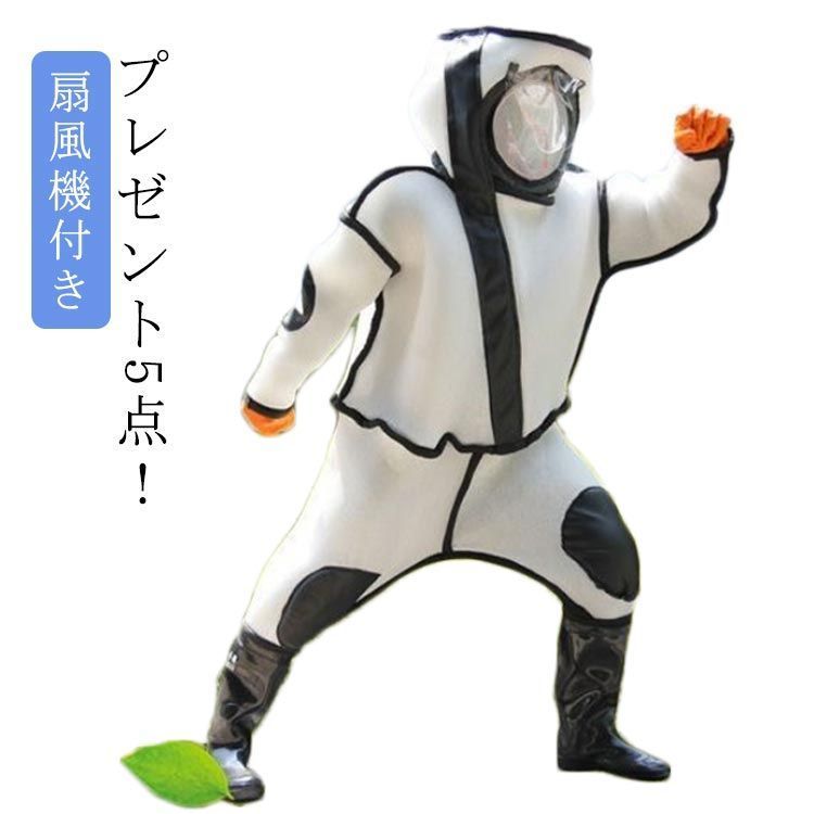 蜂