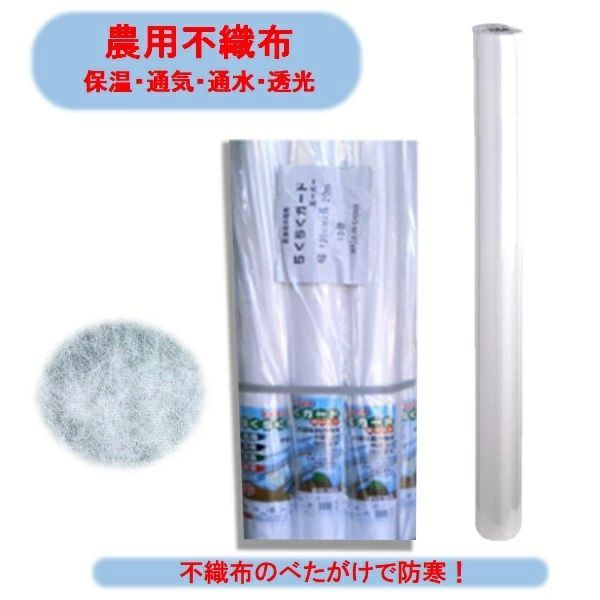 ✧1点物✧1冊✧vintage 注文 X'mas✧mini book✧豆本✧ノート✧