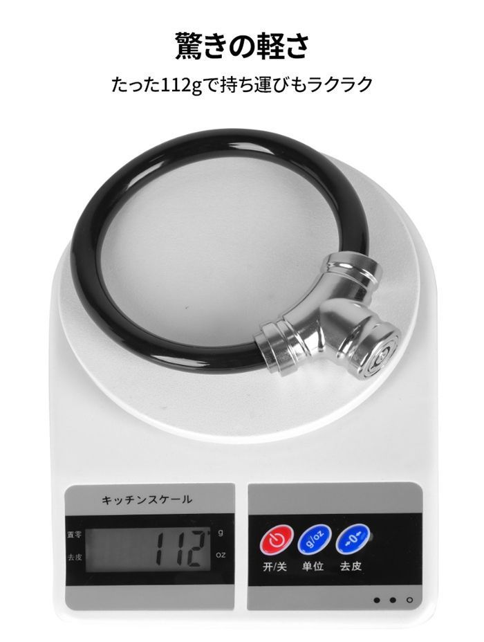꒰最終値下げ꒱金属バット LOCK TEE 友保ver. Mサイズ ワイヤー ロック クロップス Q4-UNI-Q 3桁ダイヤル カフェロック