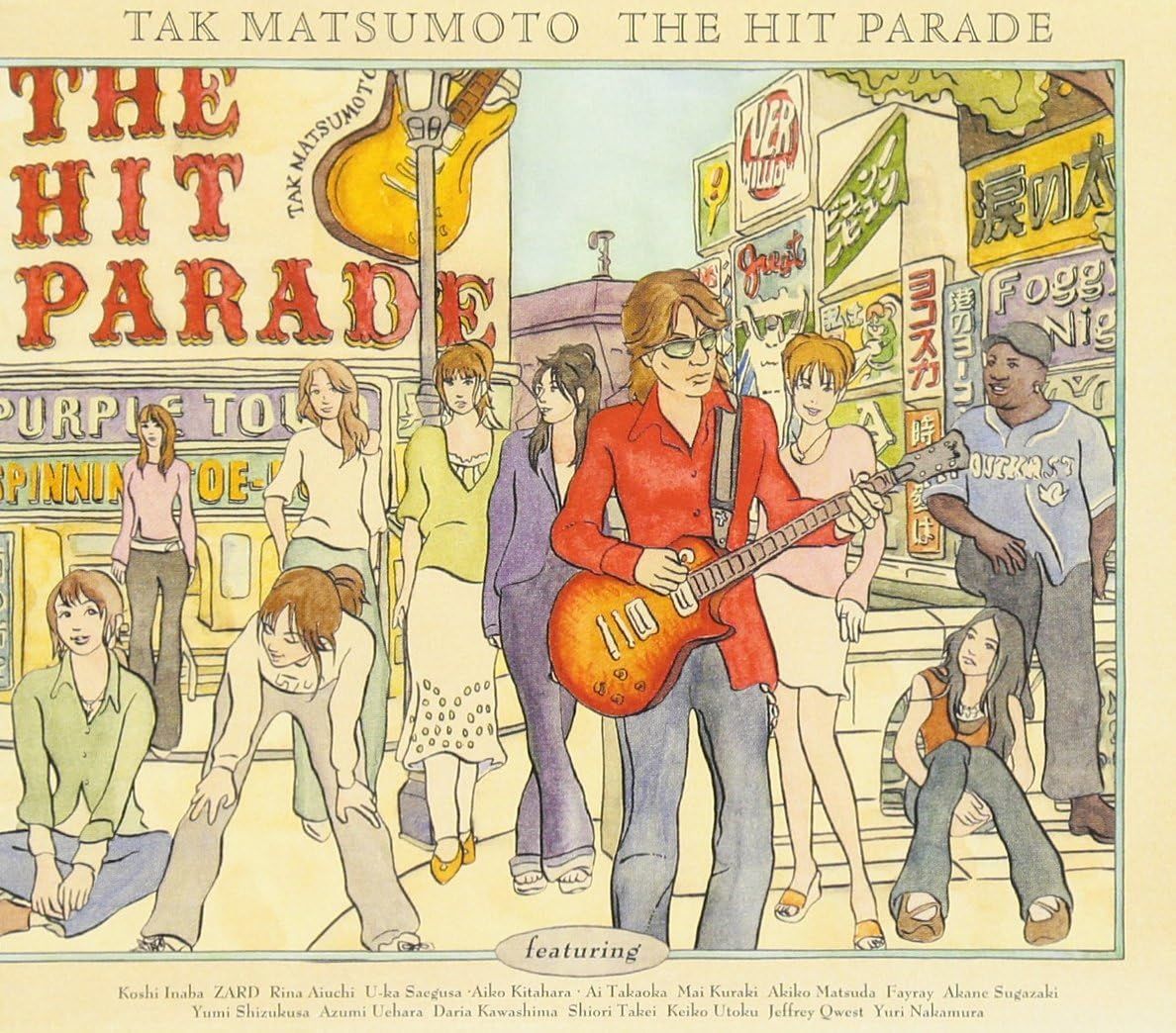 THE HIT PARADE / 松本孝弘 (CD)