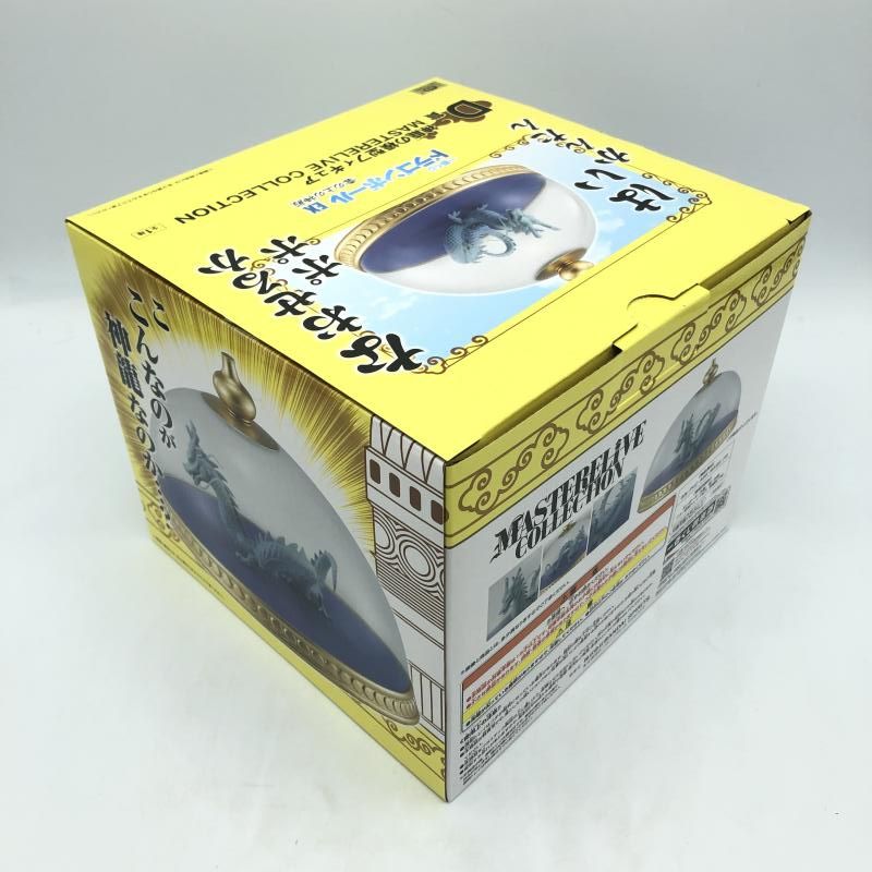中古】開封）D賞 神龍の模型フィギュア MASTERELIVE COLLECTION