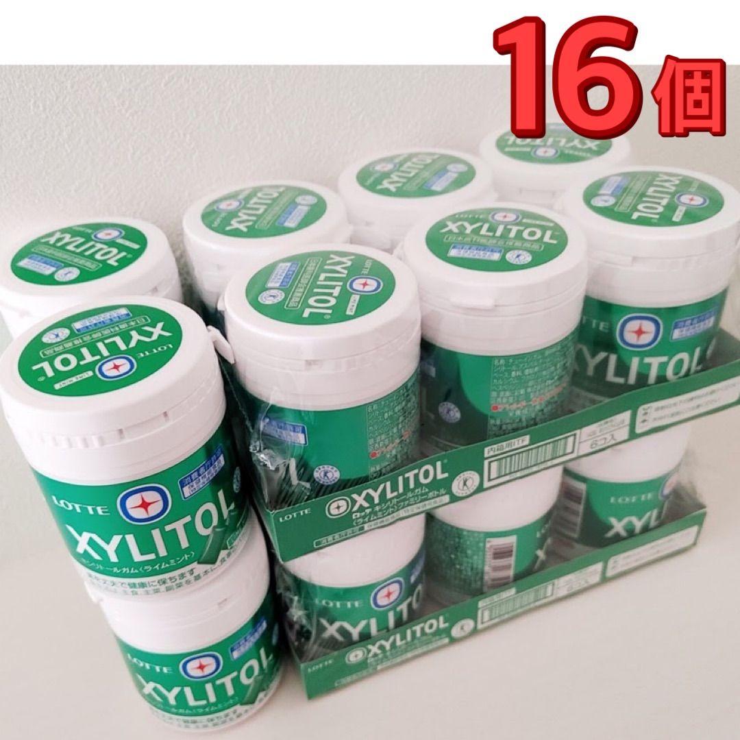 特价！ キシリトール (ライムミント) 143g × 36(1ケース)個セット | www.medicalzonemangohill.com.au