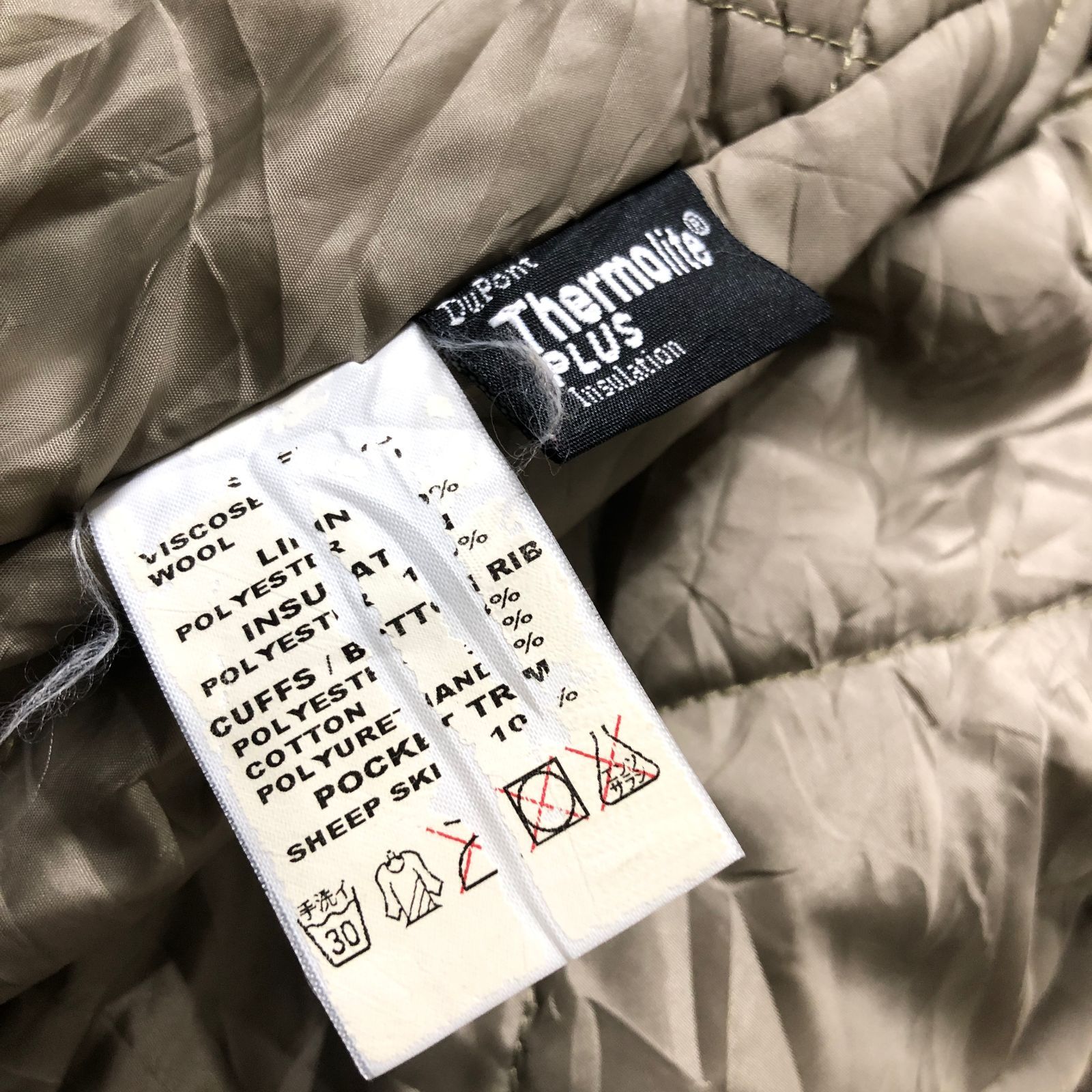 90's vintage OLD STUSSY ショーンフォントロゴ刺繍 ウール スタジャン