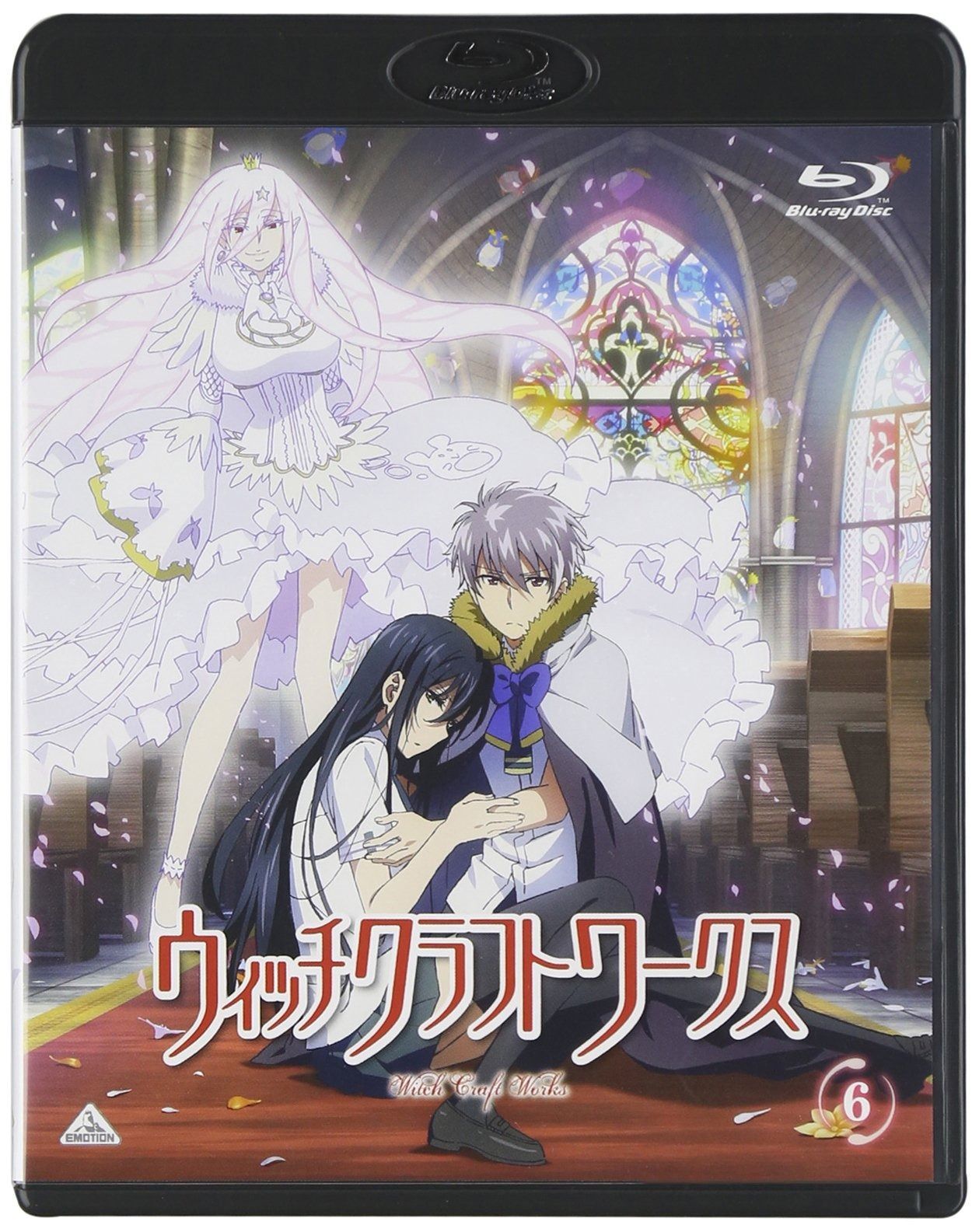 ウィッチクラフトワークス 6 Blu-ray