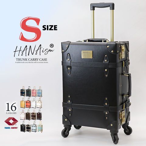 スーツケース Sサイズ キャリーケース キャリーバッグ TSAロック 軽量 小型 トランク 海外 旅行 かわいい 女子旅 HANAism NN 13|ブラック トラベルソムリエ t-s1