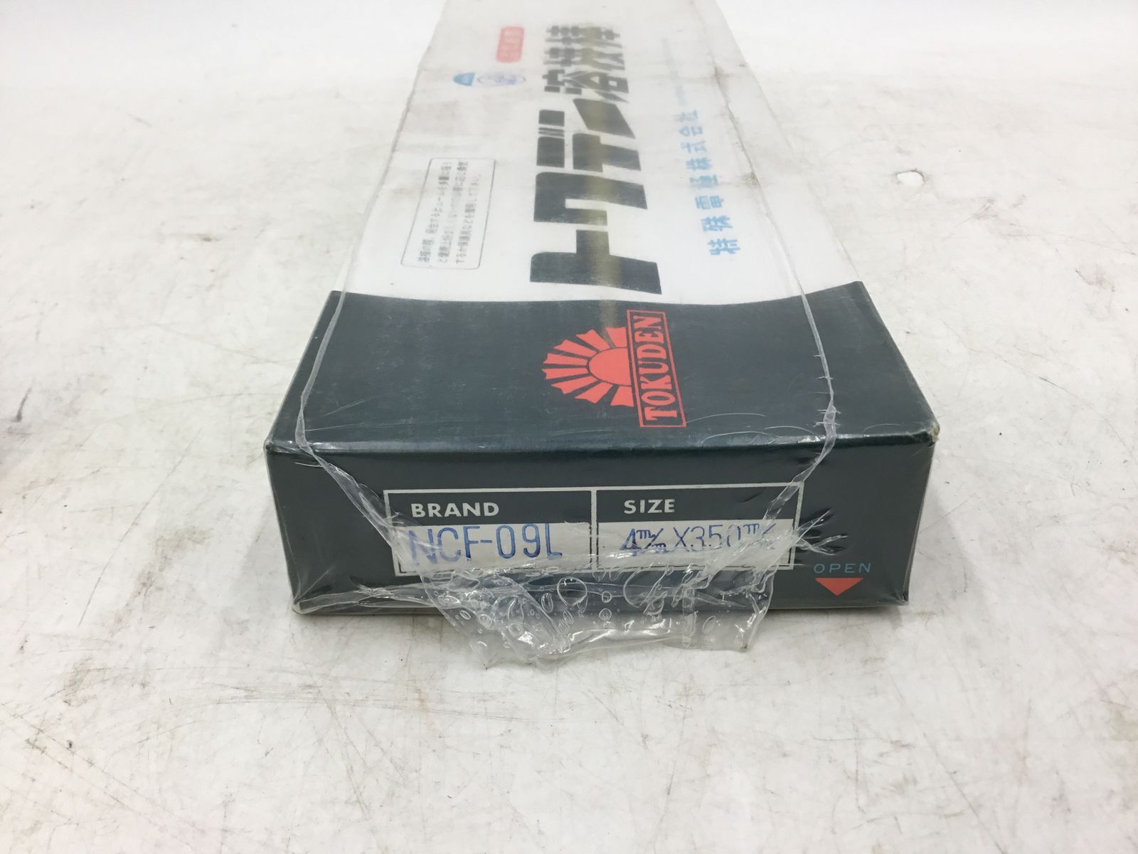 フラデバ、フライロッド FDB8267-3 8'2