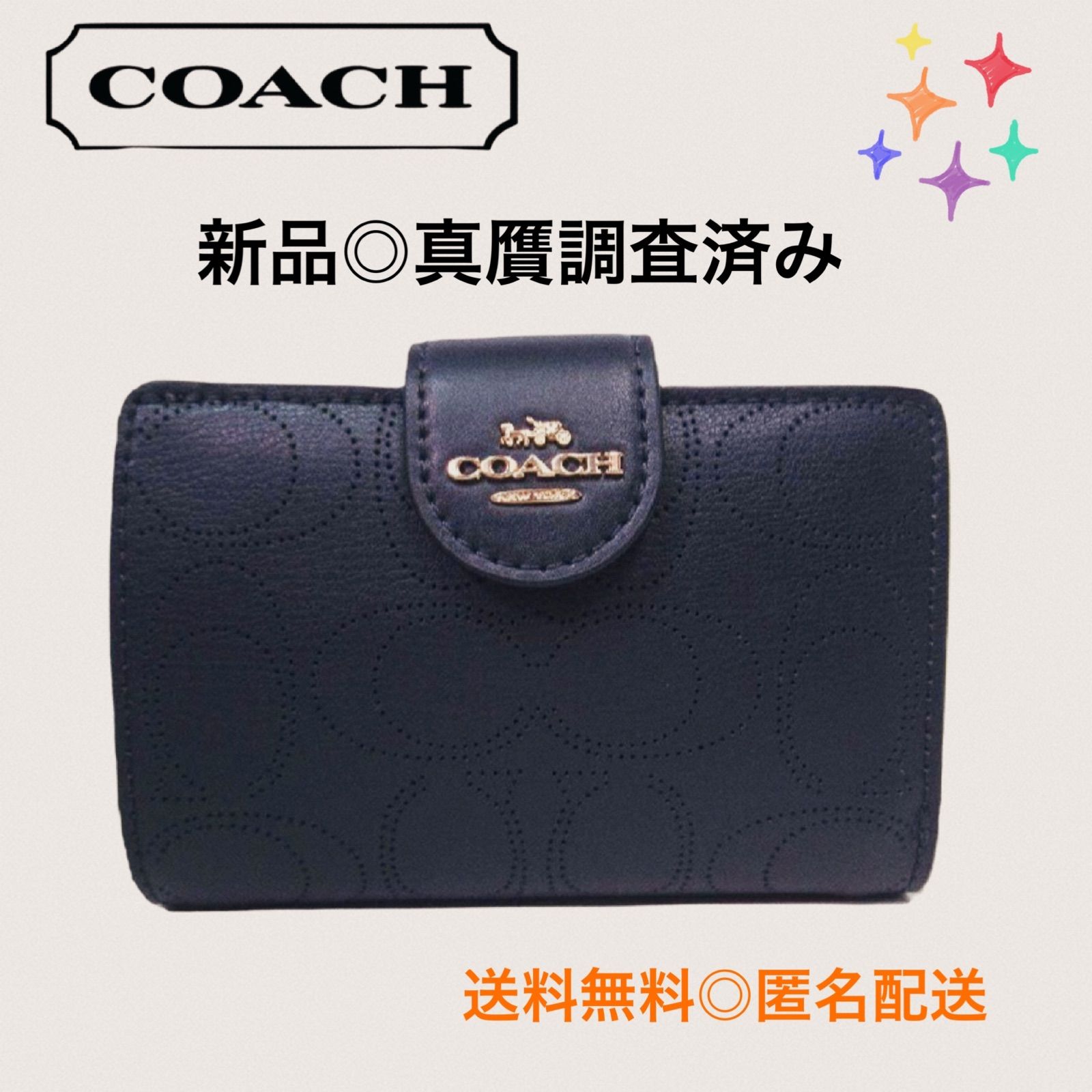 新品◎匿名配送◎ ☆COACH(コーチ)2つ折り財布☆レディース - メルカリ