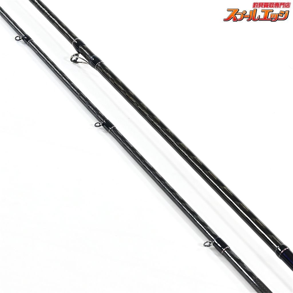 【シマノ】 鱗夕彩リンユウサイ ヘチスペシャル S280 SHIMANO RINYUSAI HECHI-SPECIAL クロダイ  K_188v33798 - メルカリ