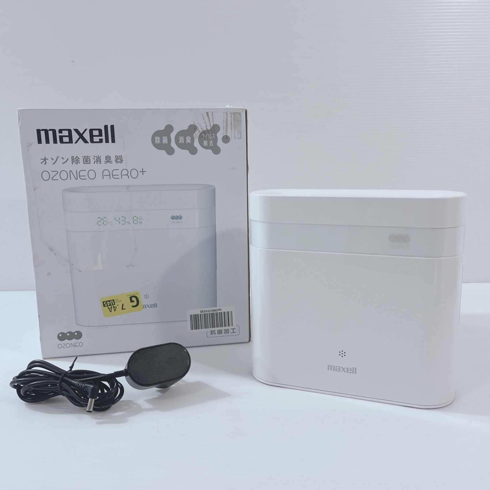 441)Panasonic 加湿空気清浄機 F-VC70XS 2020年製 加湿器 空気清浄機